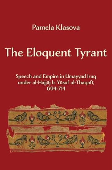 The Eloquent Tyrant