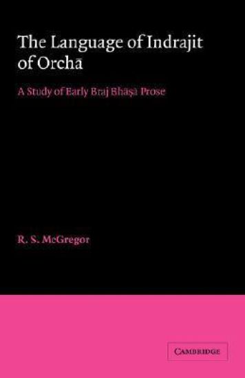 The Language of Indrajit of Orcha