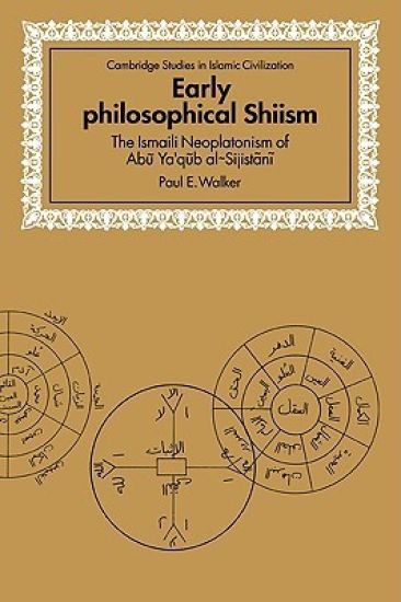 Early Philosophical Shiism