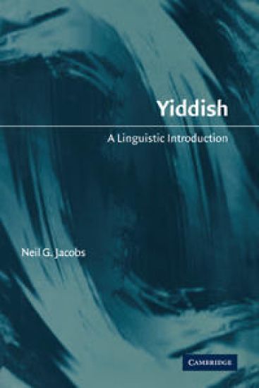 Yiddish