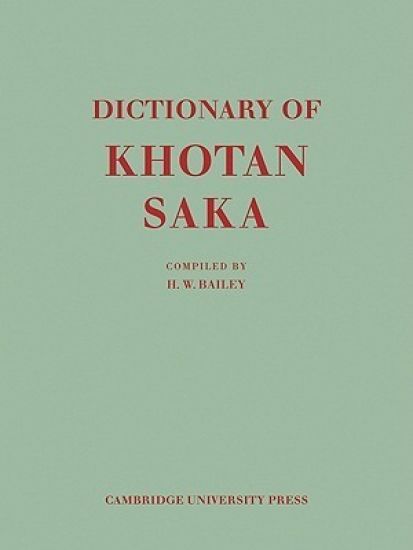 Dictionary of Khotan Saka