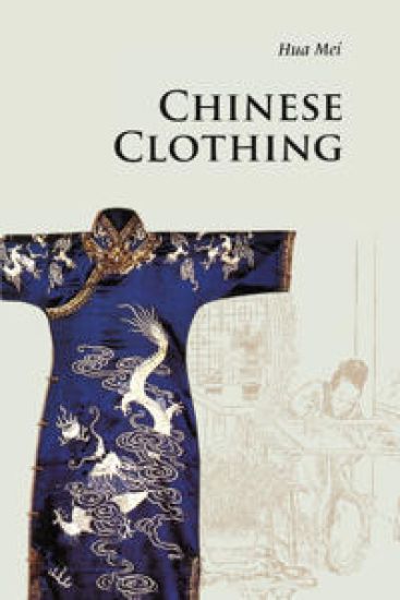 Kansikuva: Chinese Clothing