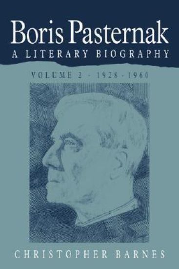 Boris Pasternak: Volume 2, 1928–1960