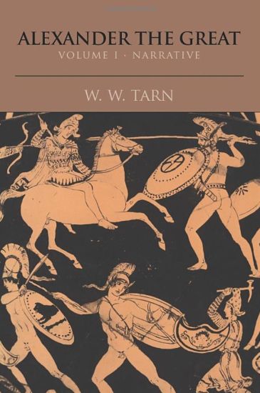 Alexander the Great: Volume 1, Narrative