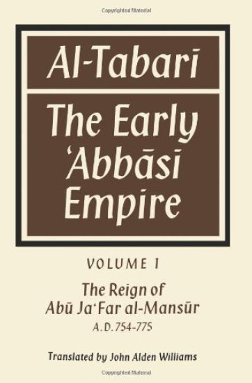 Al-Tabari. the Early Abbasi Empire