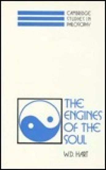 The Engines of the Soul