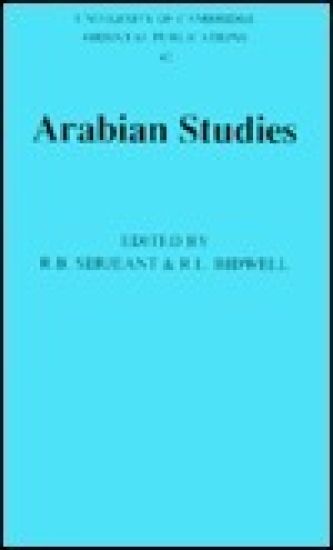 Arabian Studies