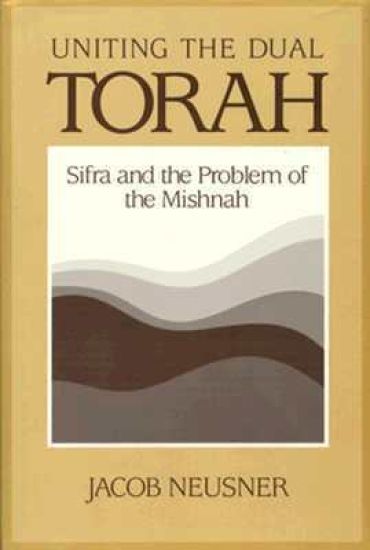 Uniting the Dual Torah