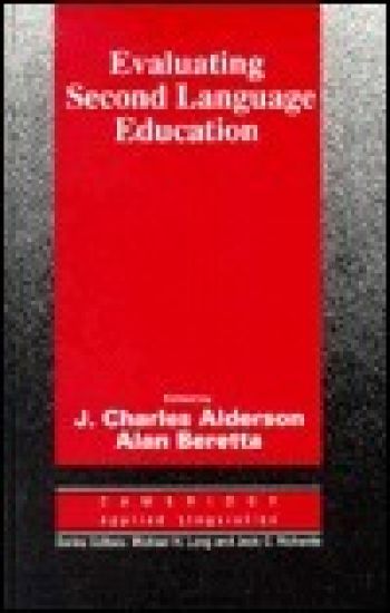 Evaluating Second Language Education