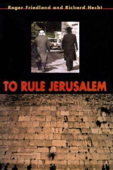 To Rule Jerusalem