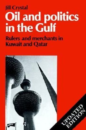 Oil and Politics in the Gulf