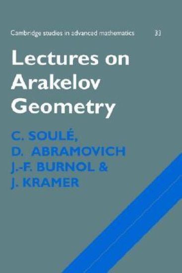 Lectures on Arakelov Geometry