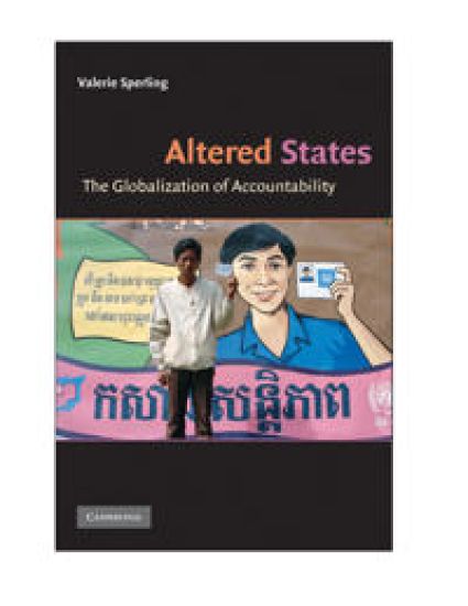 Altered States