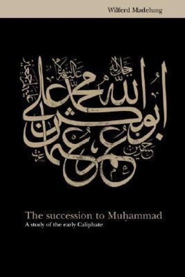 The Succession to Muhammad