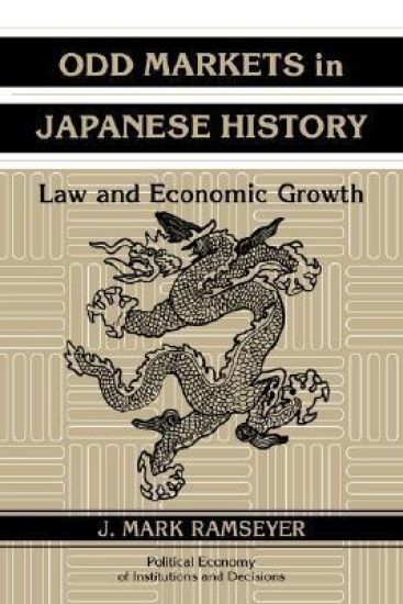 Odd Markets in Japanese History