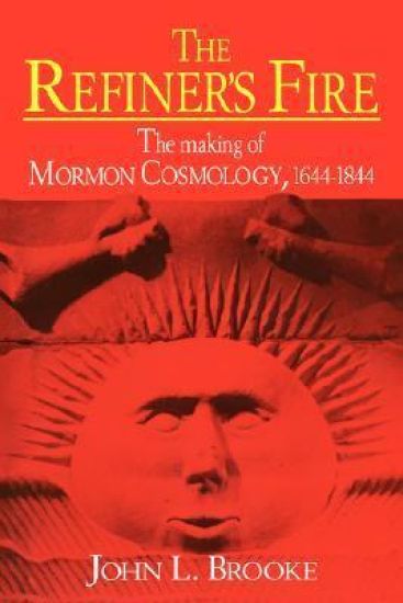 The Refiner's Fire