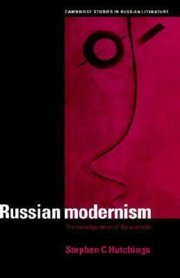 Russian Modernism