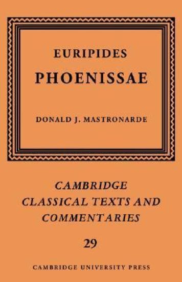 Euripides: Phoenissae