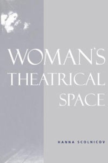 Woman's Theatrical Space