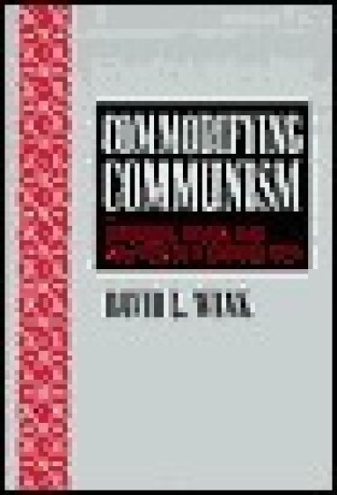 Commodifying Communism