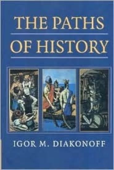 The Paths of History