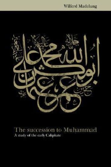 The Succession to Muhammad