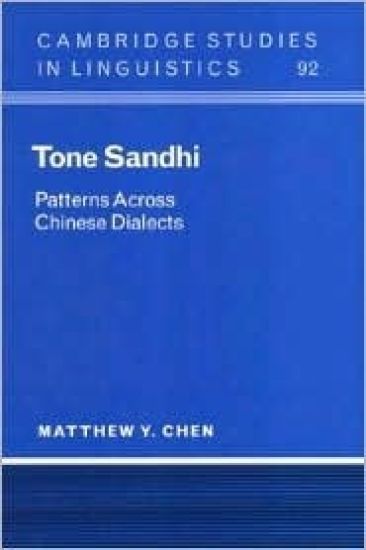 Tone Sandhi