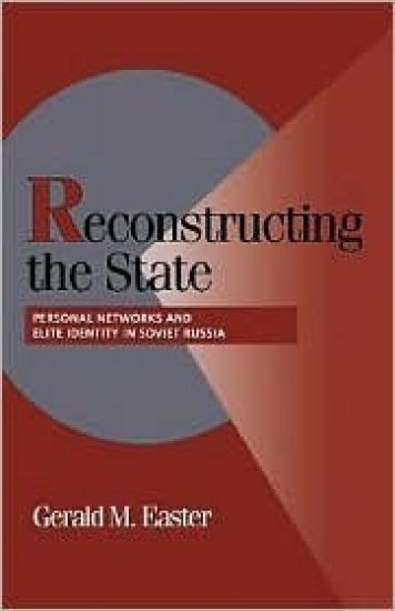 Reconstructing the State