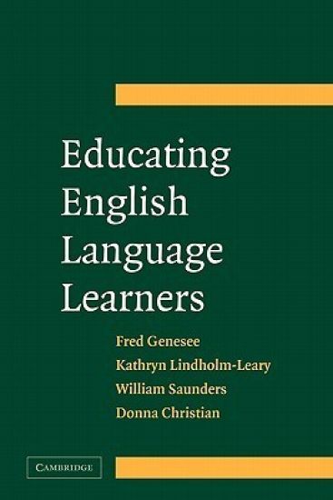 Educating English Language Learners