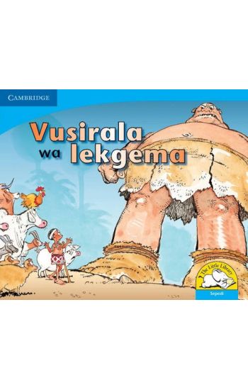Vusirala wa lekgema (Sepedi)