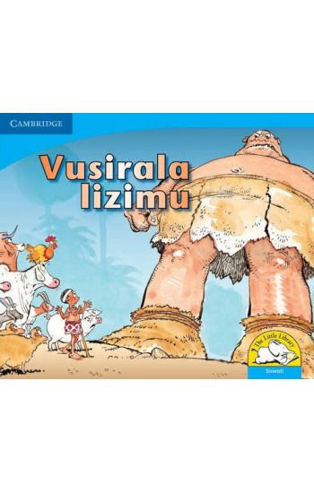 Vusirala lizimu (Siswati)