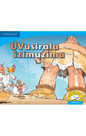 UVusirala izimuzimu (IsiNdebele)