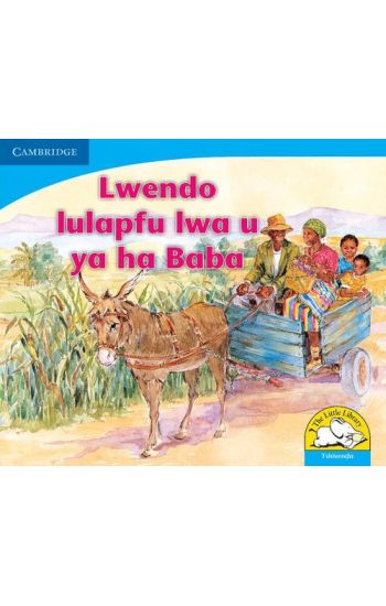 Lwendo lulapfu lwa u ya ha Baba (Tshivenda)