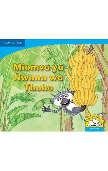 Miomva ya Nwana wa Thoho (Tshivenda)