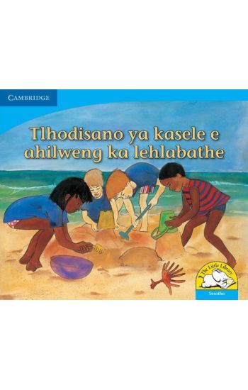 Tlhodisano ya kasele e ahilweng ka lehlabathe (Sesotho)