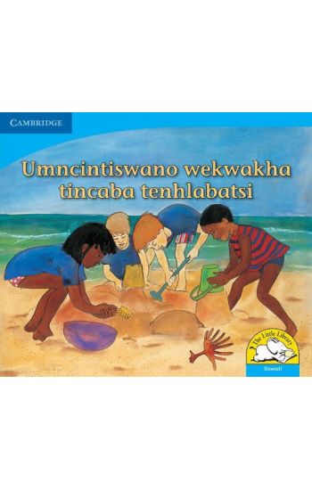 Umncintiswano wekwakha tincaba tenhlabatsi (Siswati)