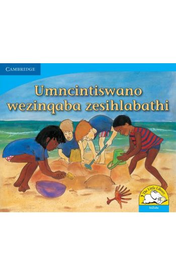 Umncintiswano wezinqaba zesihlabathi (IsiZulu)