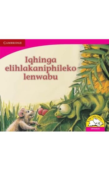Iqhinga elihlakaniphileko lenwabu (IsiNdebele)
