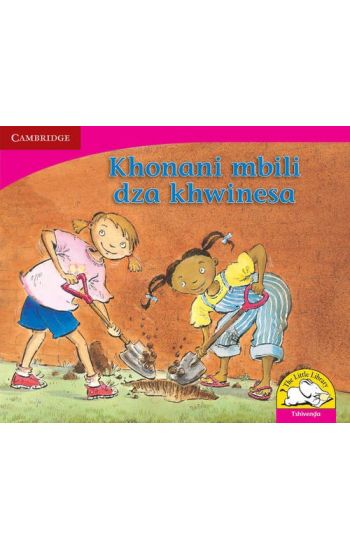 Khonani mbili dza khwinesa (Tshivenda)