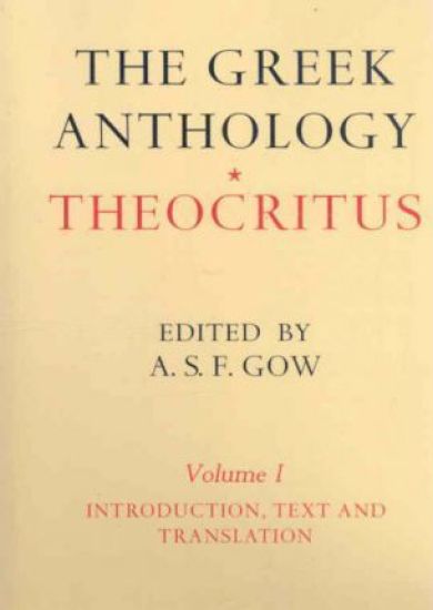 Theocritus 2 Volume Paperback Set