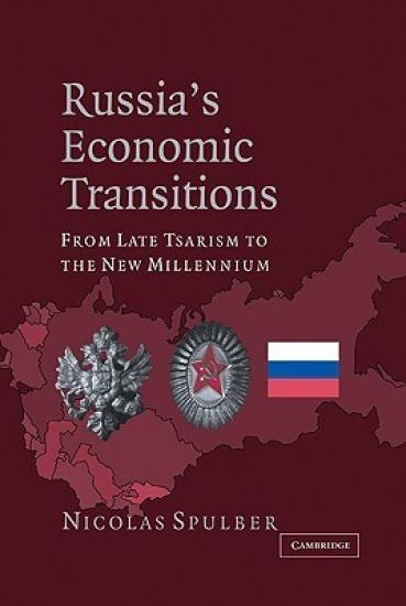 Russia's Economic Transitions