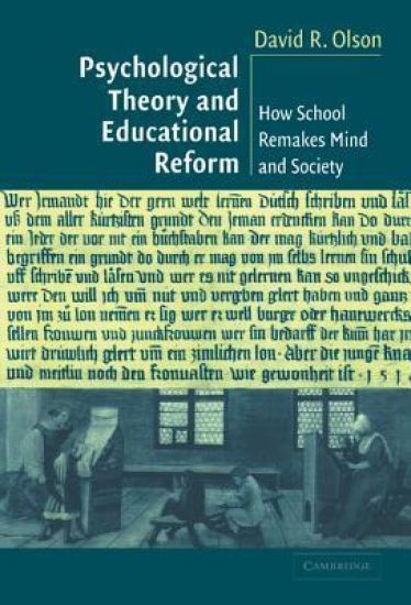 Psychological Theory and Educational Reform