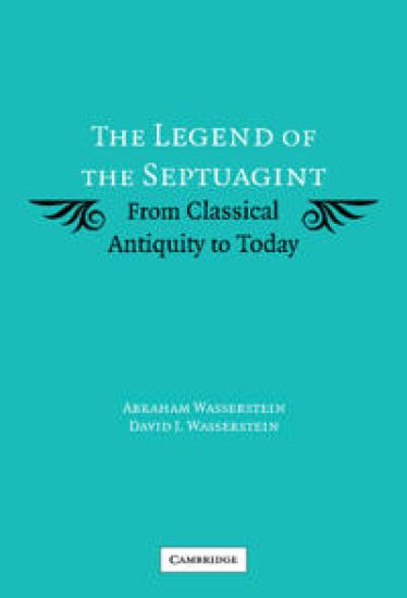 The Legend of the Septuagint
