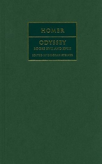 Homer: Odyssey Books XVII-XVIII