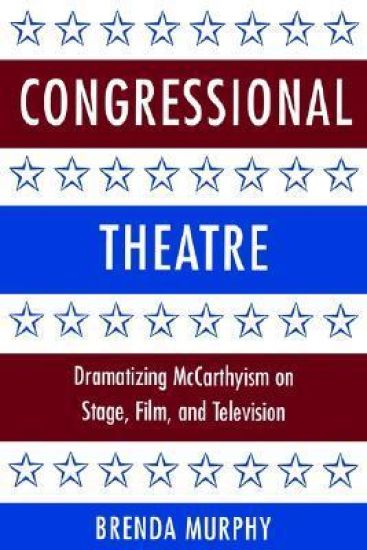 Congressional Theatre