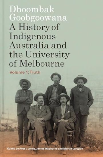 Dhoombak Goobgoowana