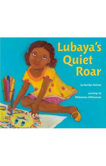 Lubaya's Quiet Roar