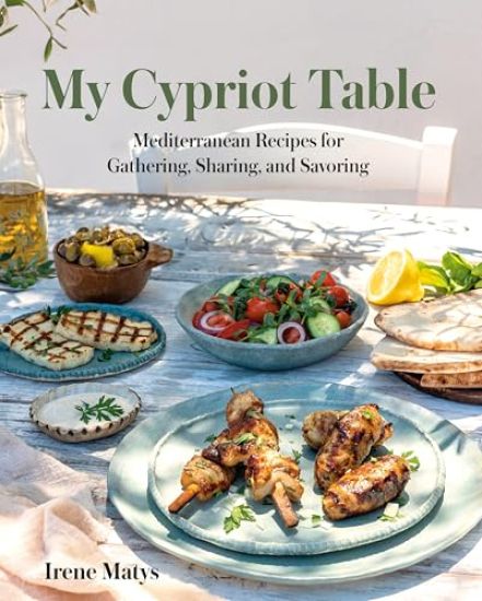 My Cypriot Table