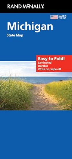 Rand McNally Easy to Fold: Michigan State Map
