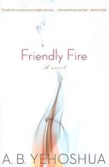 Friendly Fire: A Duet